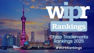 WIPR’s China Trademarks Rankings 2025: New entries, hidden gems and big brands